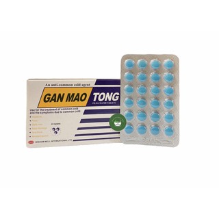 Gan Mao Tong Obat Demam Sakit Gigi Flu Sakit Tenggorokan Shopee Indonesia