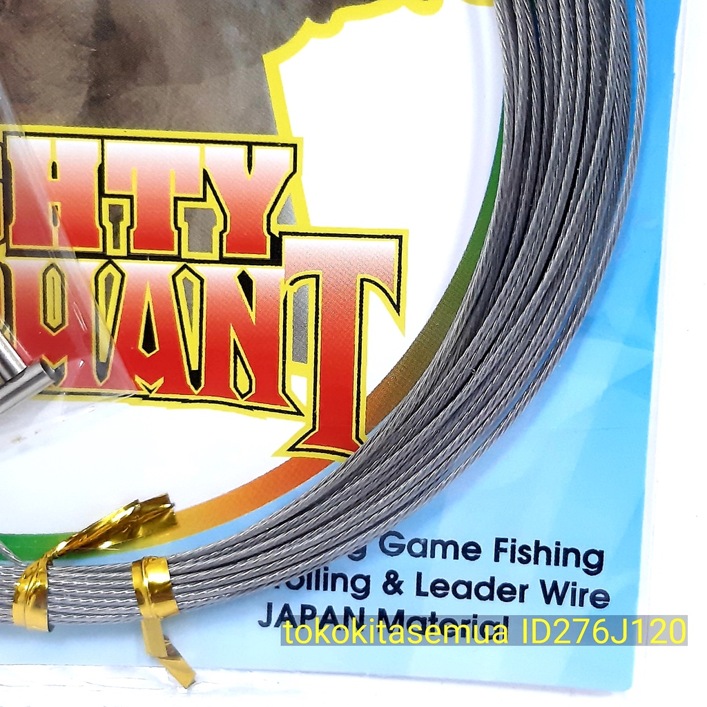 SENAR PANCING KAWAT BAJA SELING ID276J120