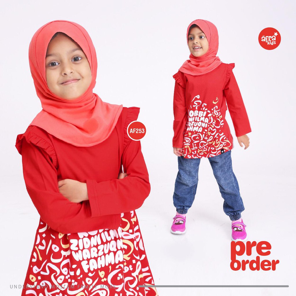 Kaos Tunik AFRAKIDS AF253 &quot;Robbi Zidni Ilma Warzuqni Fahma&quot; Lengan Panjang