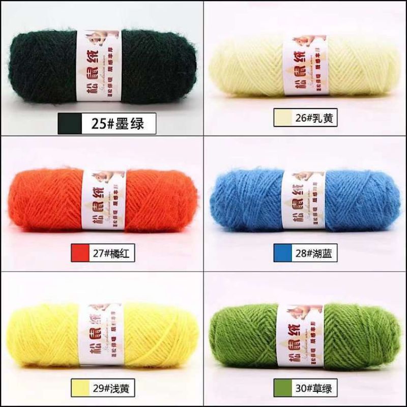 (1-40) Squirrel Yarn / Benang Tupai / Benang Rajut Fluffy dan Fancy Yarn/ Mohair IMPORT