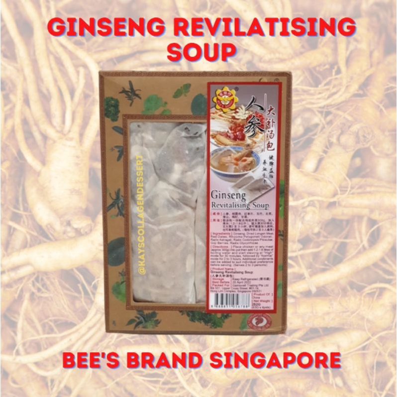 

GINSENG REVITALIZING TONIC SOUP HERBAL SOUP CIAKPO
