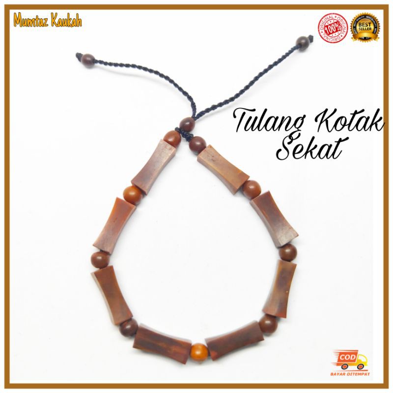 Gelang kaukah tulang kotak sekat / gelang kaokah / gelang koka / gelang kokka / gelang kaoka