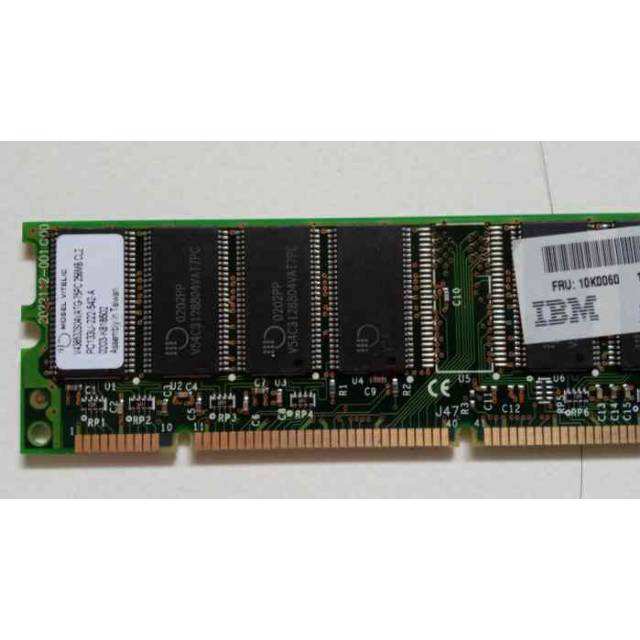Memory  sdram 256 mb  pc 133 single IC