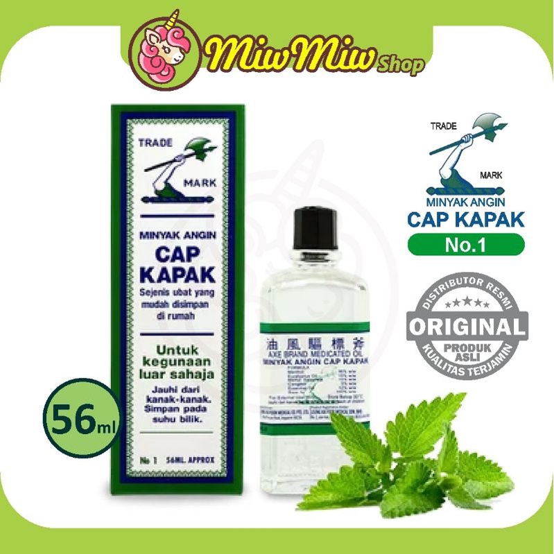 Minyak Angin Cap Kapak 56 ml