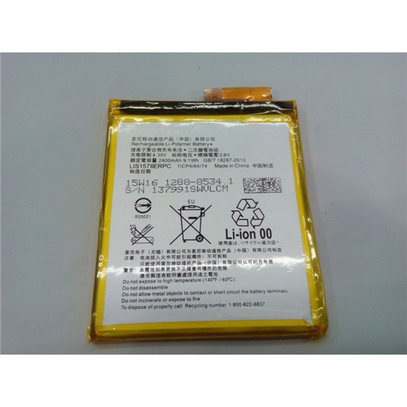 Battery Batre Battery Sony Xperia Sony M4 / M4 AQUA E2353 E2303 ORIGINAL