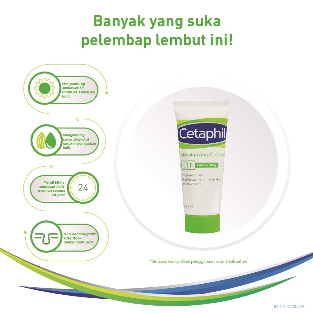 CETAPHIL MOISTURIZING CREAM 100G