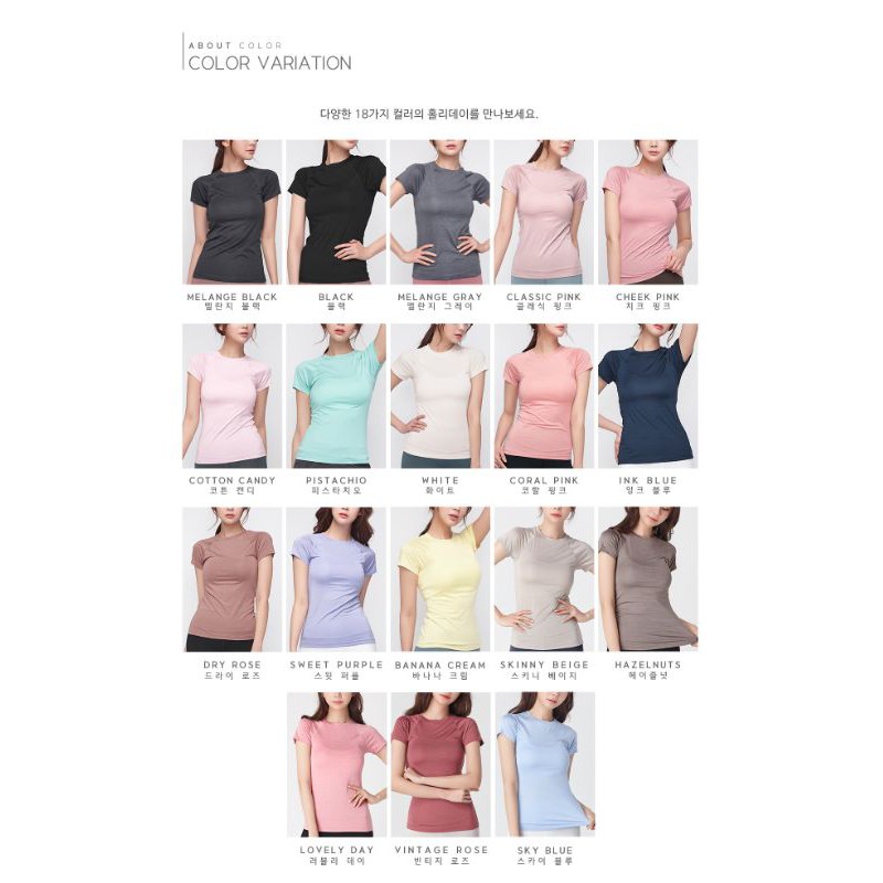 STL HOLIDAY QUICK DRY TOP