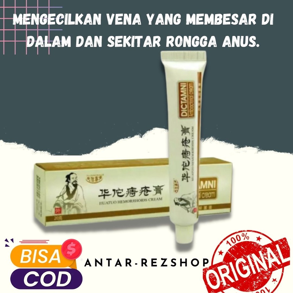 DICTAMNI Salep Wasir / Ambeien / Ambeyen Herbal Cina Original - Dictamni Hemorrhoids Cream