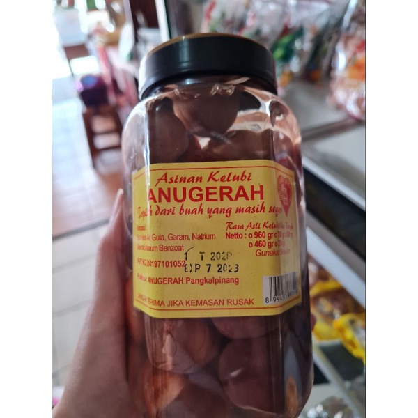 

Asinan kelubi khas bangka - Anugerah 600gr