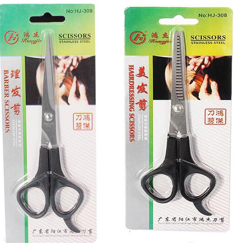 Gunting Potong Cukur Rambut Barber Hairdressing Scissors