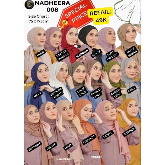 NADHEERA 008 | PASHMINA | BY NADHEERA LUXURY