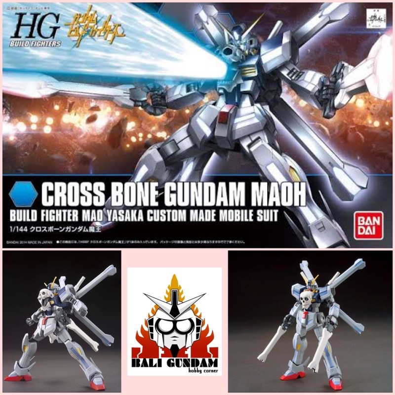 HG 1/144 XM-X9999 CROSSBONE GUNDAM MAOH Bali Gundam Hobby Corner Bandai Original