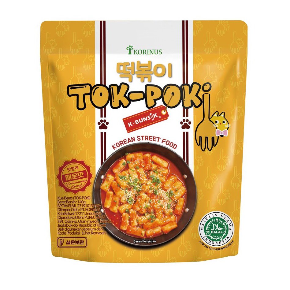 [SALE] K - Bunsik Tokpoki / Tteokbokki / Toppoki / Tok-Poki Instan Halal MUI Teokpoki Korea Korinus