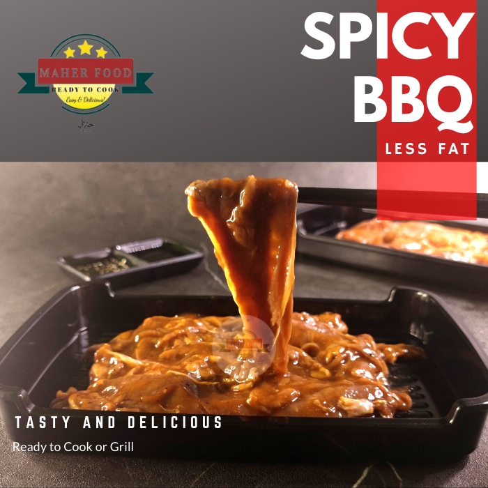 Marinated Beef Slice 1KG / Beef Slice 1kg/ Daging Slice Marinasi 1kg