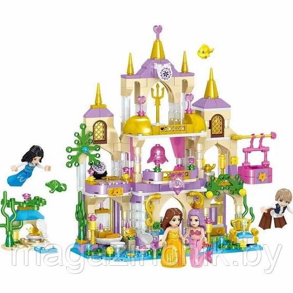 Lego Princess Ariel Mermaid Sy 374 Undersea Palace Sy374