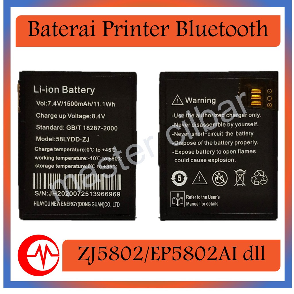 Baterai Printer Bluetooth Mini Printer Bluetooth Zjiang 5802 5805 5807 ZJ-5802