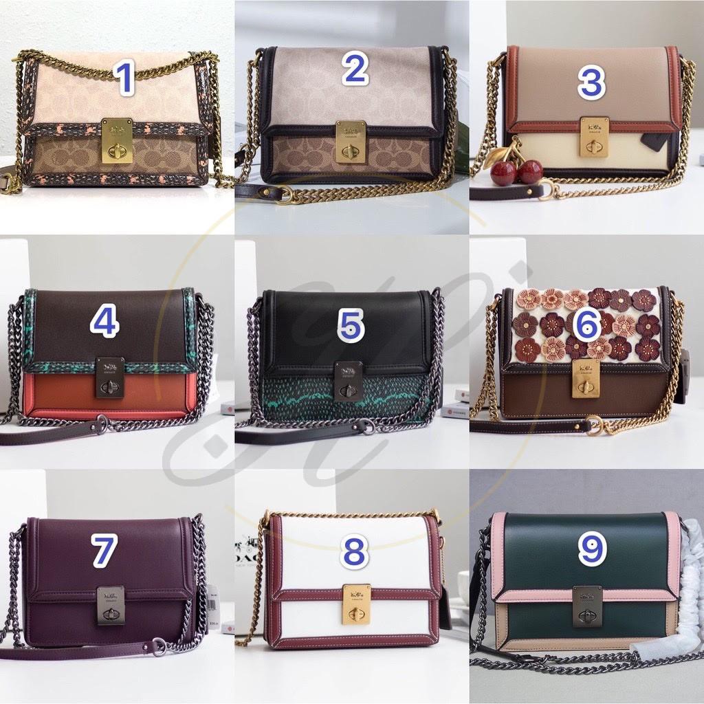 COACH HUTTON SHOULDER BAG