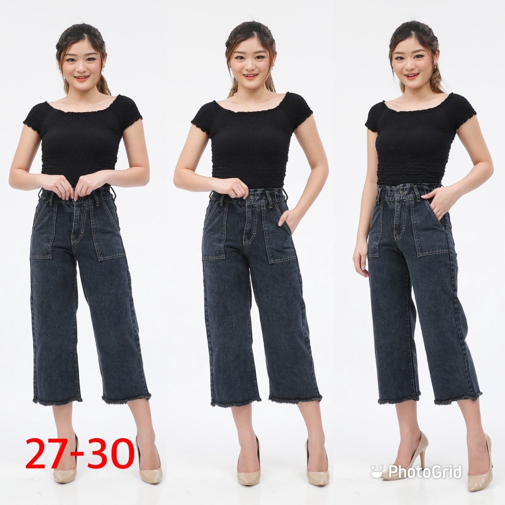 KULOT JEANS RAWIS / HIGHWAIST KULOT JEANS WANITA / KULOT RAWIS PREMIUM