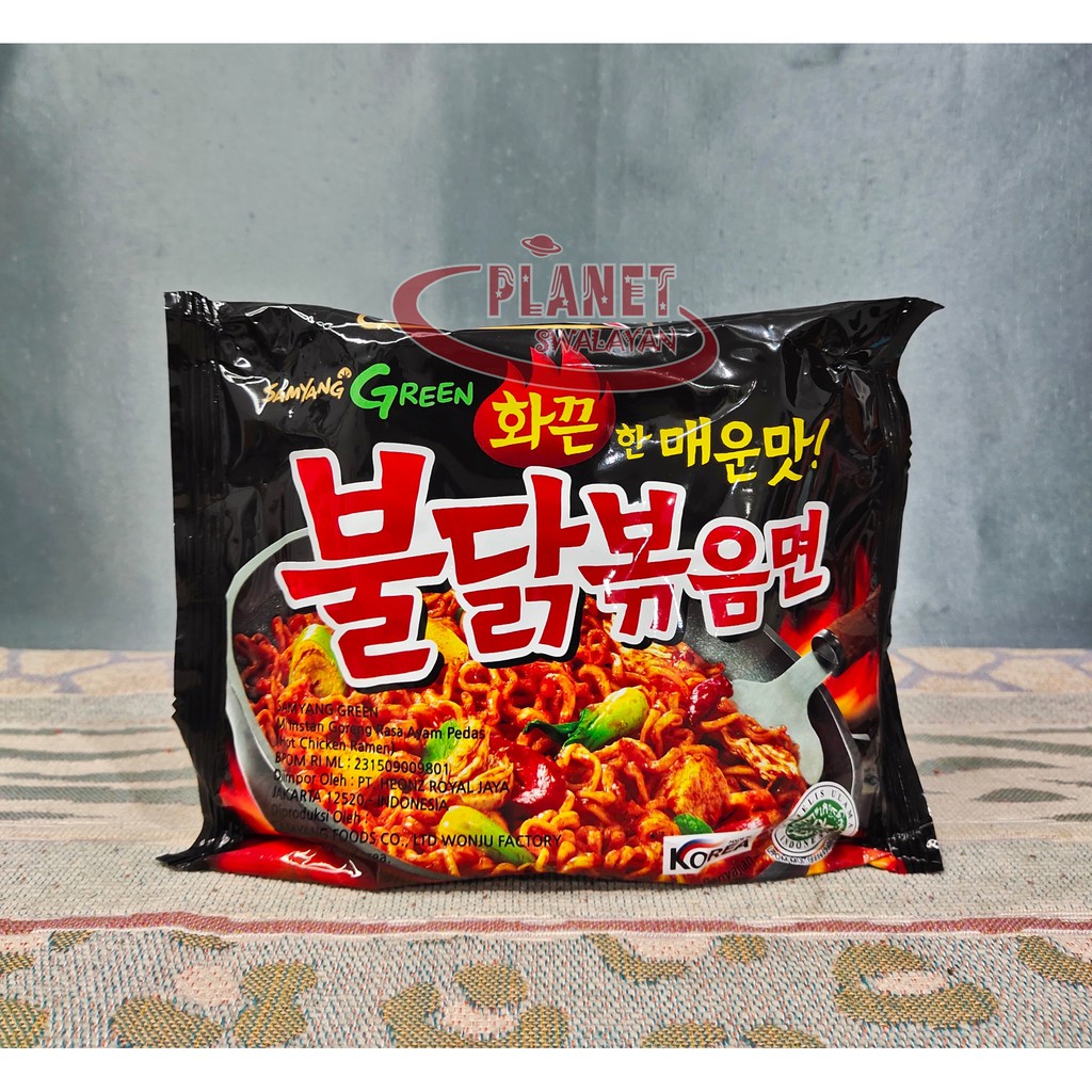 

SAMYANG KOREA RAMEN HOT CHICKEN