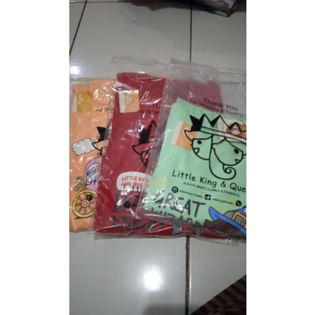 baju anak
