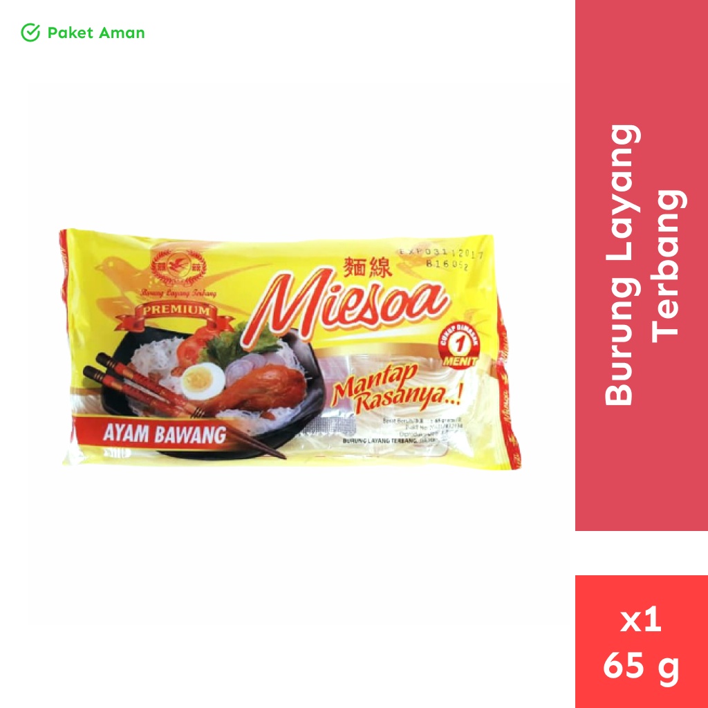 

Miesoa - Ayam Bawang - 65 g x 1 pc - Burung Layang Terbang