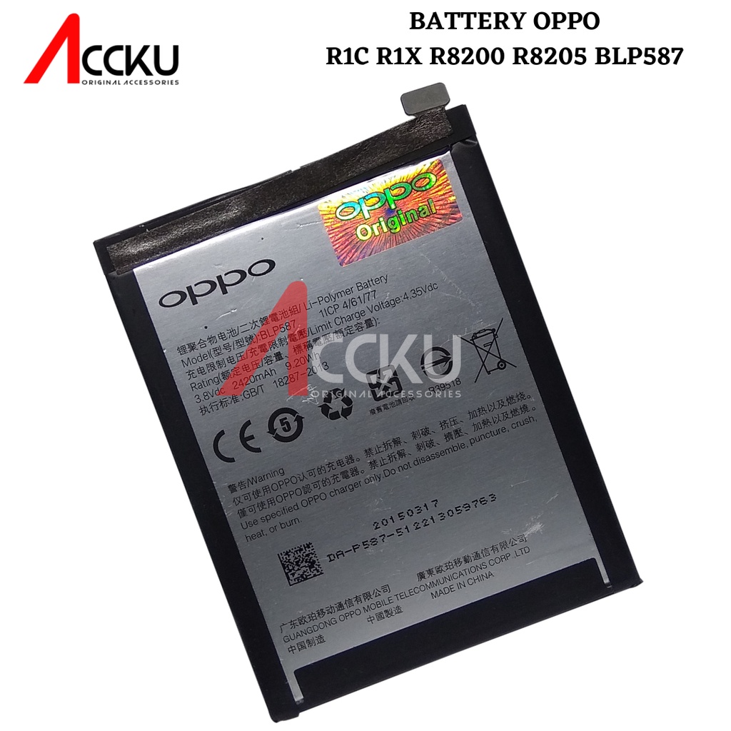 [BLP587] BATTERY OPPO R1C R1X  R8200 BATERAI OPPO R8205 BLP-587 BATTERY OPPO BLP587 ORIGINAL PACKING PLASTIK