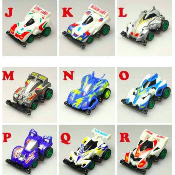 diecast tamiya