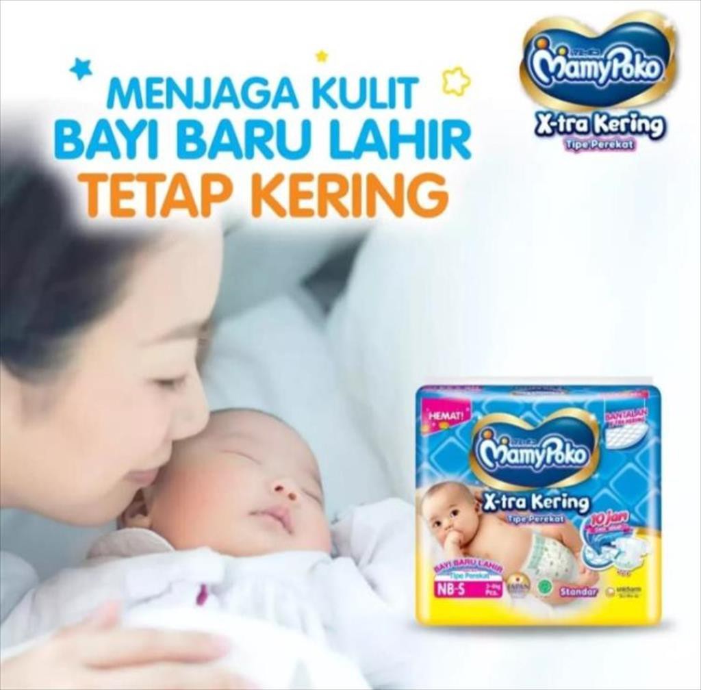 T24 - MamyPoko Popok Pampers Perekat Extra Kering / Extra Soft Royal Soft