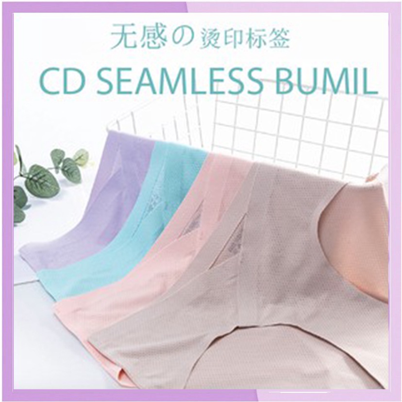 CD Celana Dalam Hamil Seamless Wanita Rendah Pinggang Panty Es Sutra Bumil Unik Sepinggul CD Bernapas