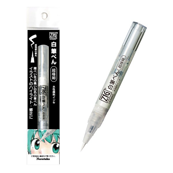 

ZIG Brush Pen White Ultra Fine (super opaque) CNBW-02S