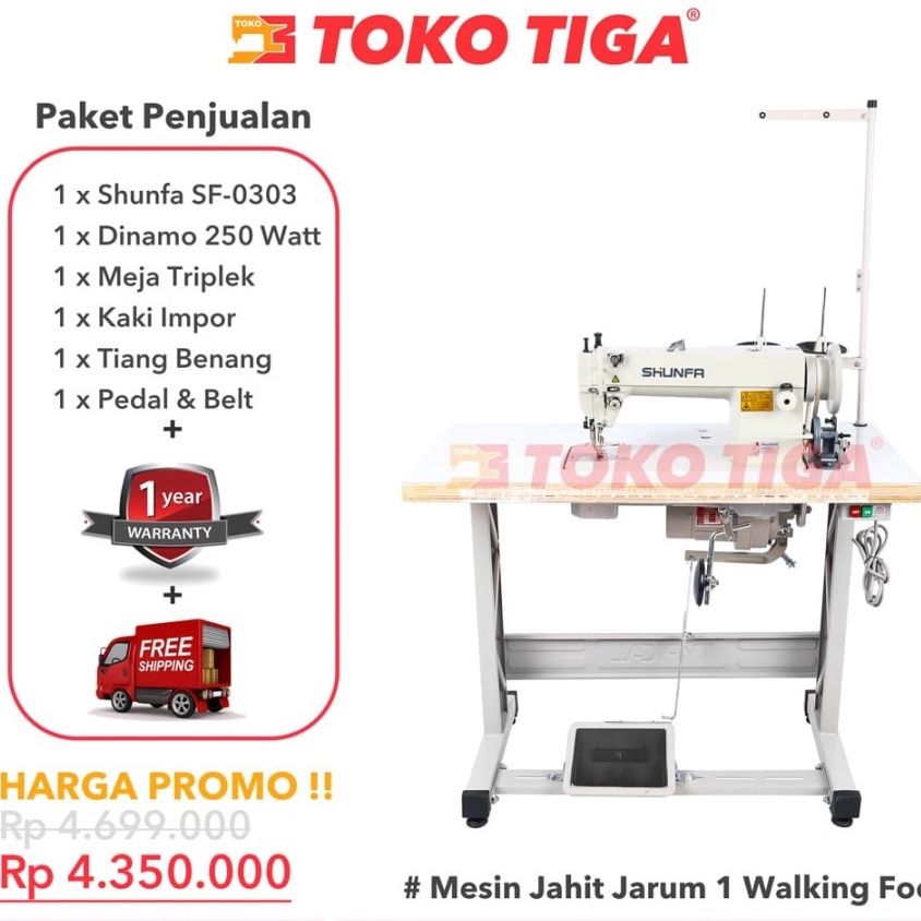 Mesin Jahit Walking Foot SHUNFA SF-0303 - Jarum 1 Jok Kulit &amp; Terpal