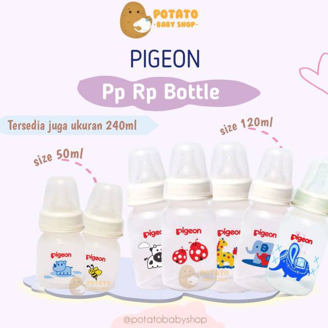 Pigeon Flexible Bottle Edisi Hewan Langka - Botol Susu Pp Rp 50Ml &amp; 120ml