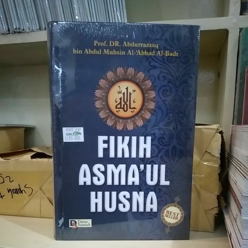 fikih asmaul husna