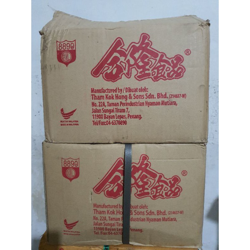

1Dus 1karton 1kotak Tepung Hup Loong Hup Long HupLong Tepung Goreng Serba Guna