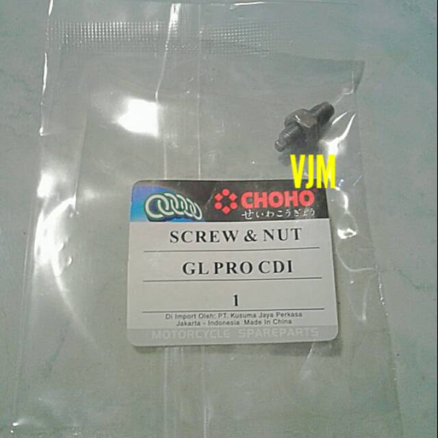 BAUT SETELAN STELAN KLEP CB GL PRO MAX NEOTECH TIGER MEGA PRO BERKU SUPER Kualitas super standar ori