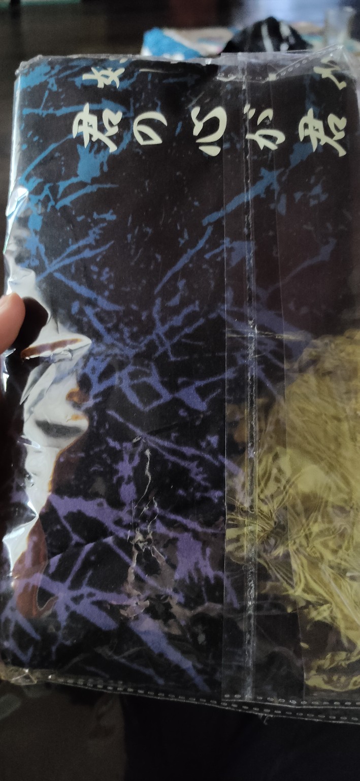 Isaishodo - Nandemonaiya / Urban Batik / T-shirt / 7 Varian / Kaos Jepang / Unisex