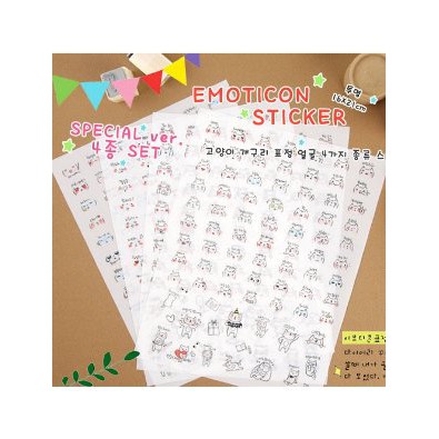 

Promo Stickers Emoticon Unik Lucu 3941 Berkualitas
