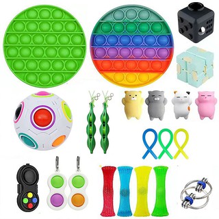 fidget toys small pack