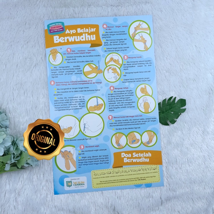 Poster Ayo Belajar Berwudhu