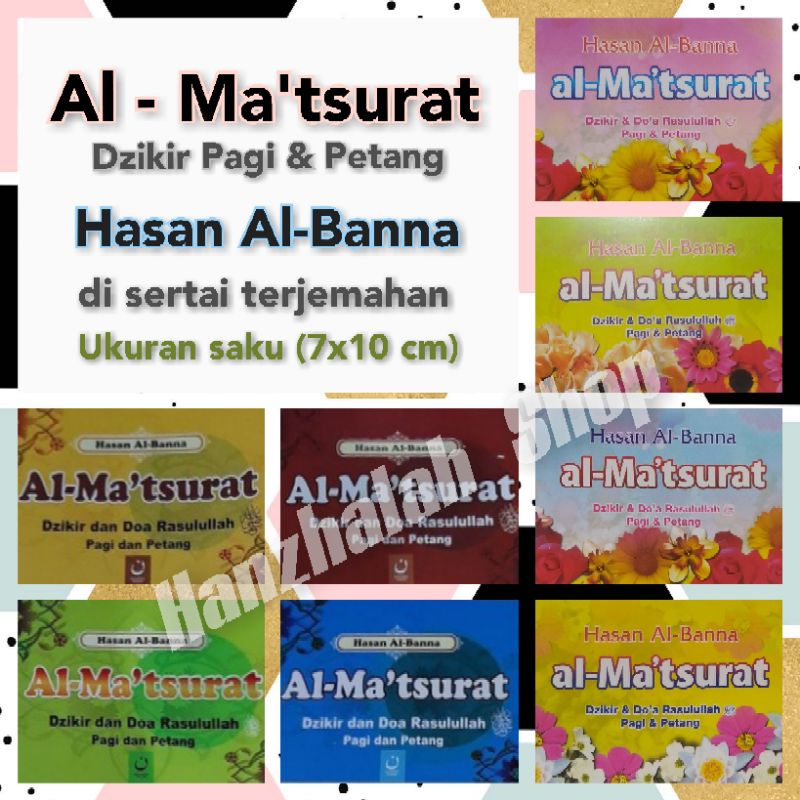 Al matsurat saku Hasan Al Banna + Terjemah