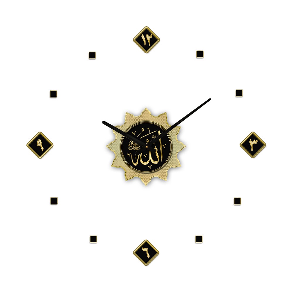 Jam Dinding BESAR - Kaligrafi Allah - Muhammad SAW diameter 60-100 cm jarum panjang