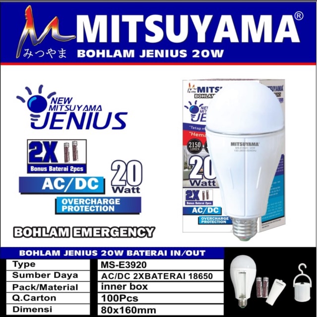 Bohlam Jenius Sentuh AC / DC Emergency Magic 10w - 40w dengan Baterai Lithium MS-E39 Mitsuyama