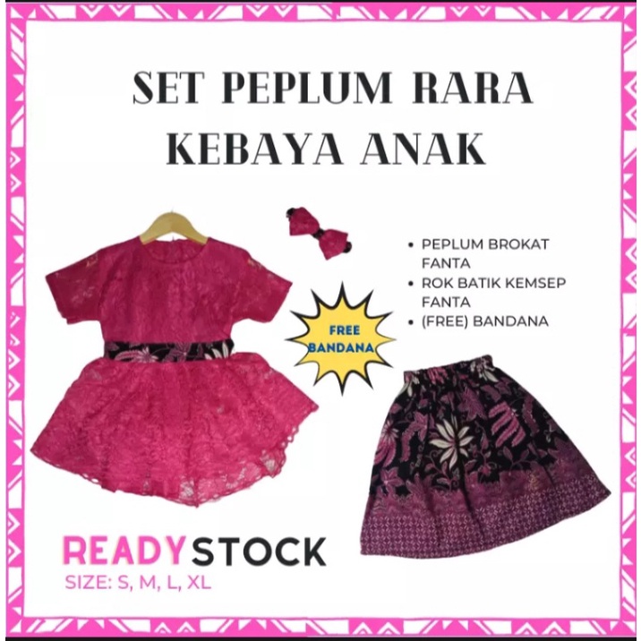 LORA KIDS SETELAN KEBAYA ANAK ANAK