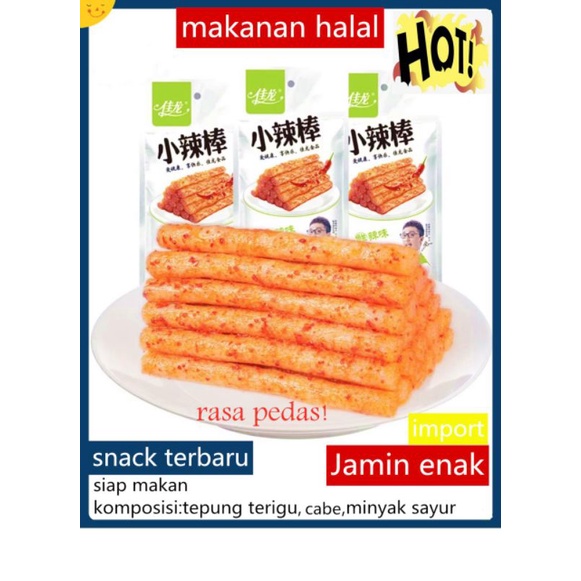 

cemilan import siap makan