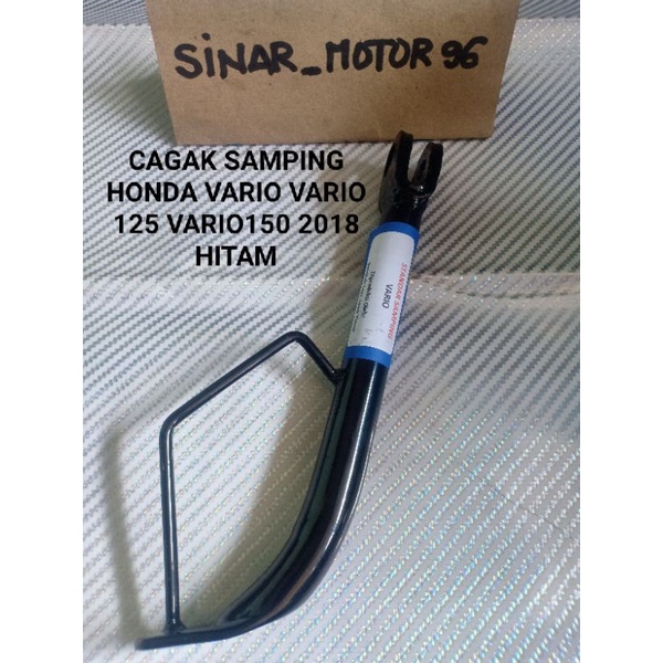 STANDAR SAMPING CAGAK SAMPING HONDA VARIO VARIO125 VARIO 150 2018 HITAM HIGH QUALITY