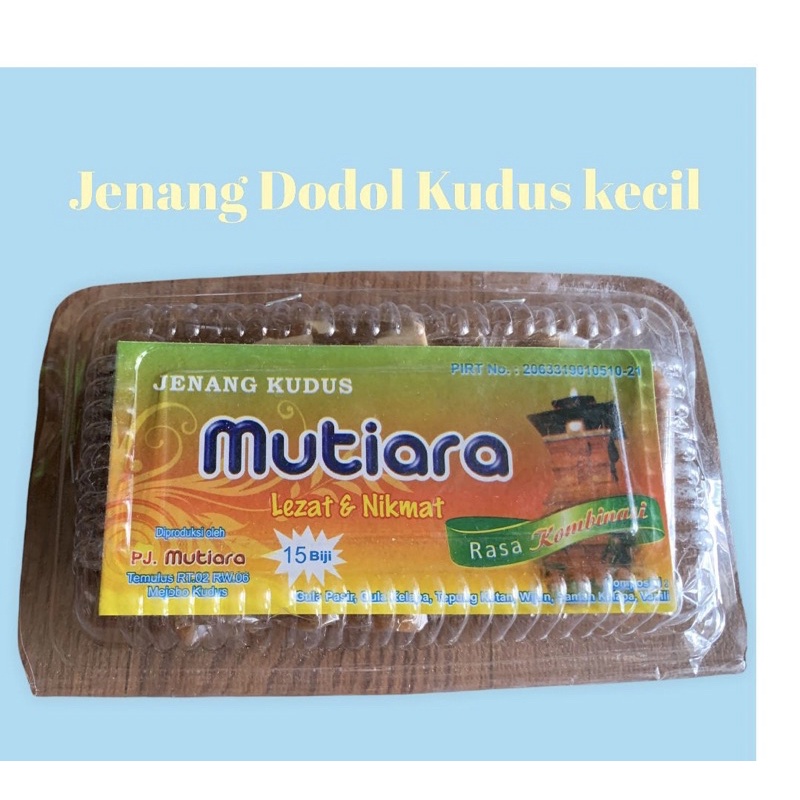 

Jenang Dodol Kecil