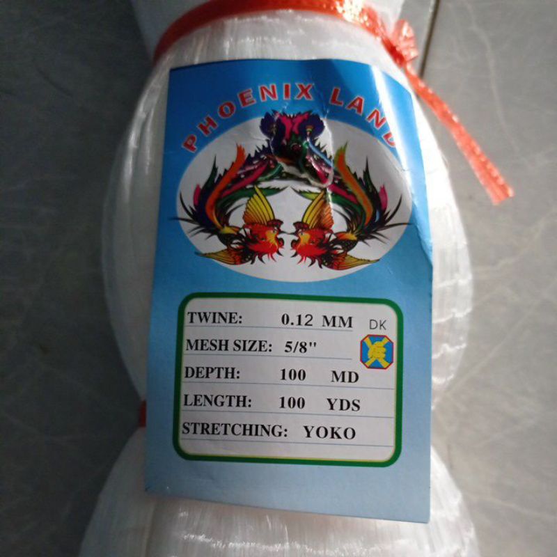 Jaring ikan kecil 0.12 5/8 inchi 100md/100yds yoko jaring ikan wader Ikan sepat jaring ikan senar ja