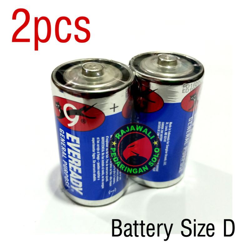 BATERAI D - SIZE D - BATERAI KOMPOR BATERAI HEATER