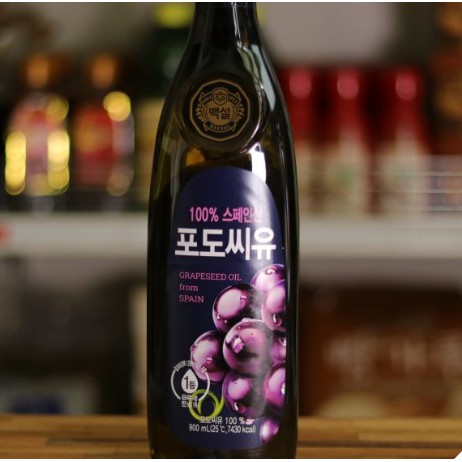 

Beksul 100% Grapeseed Oil 900ml