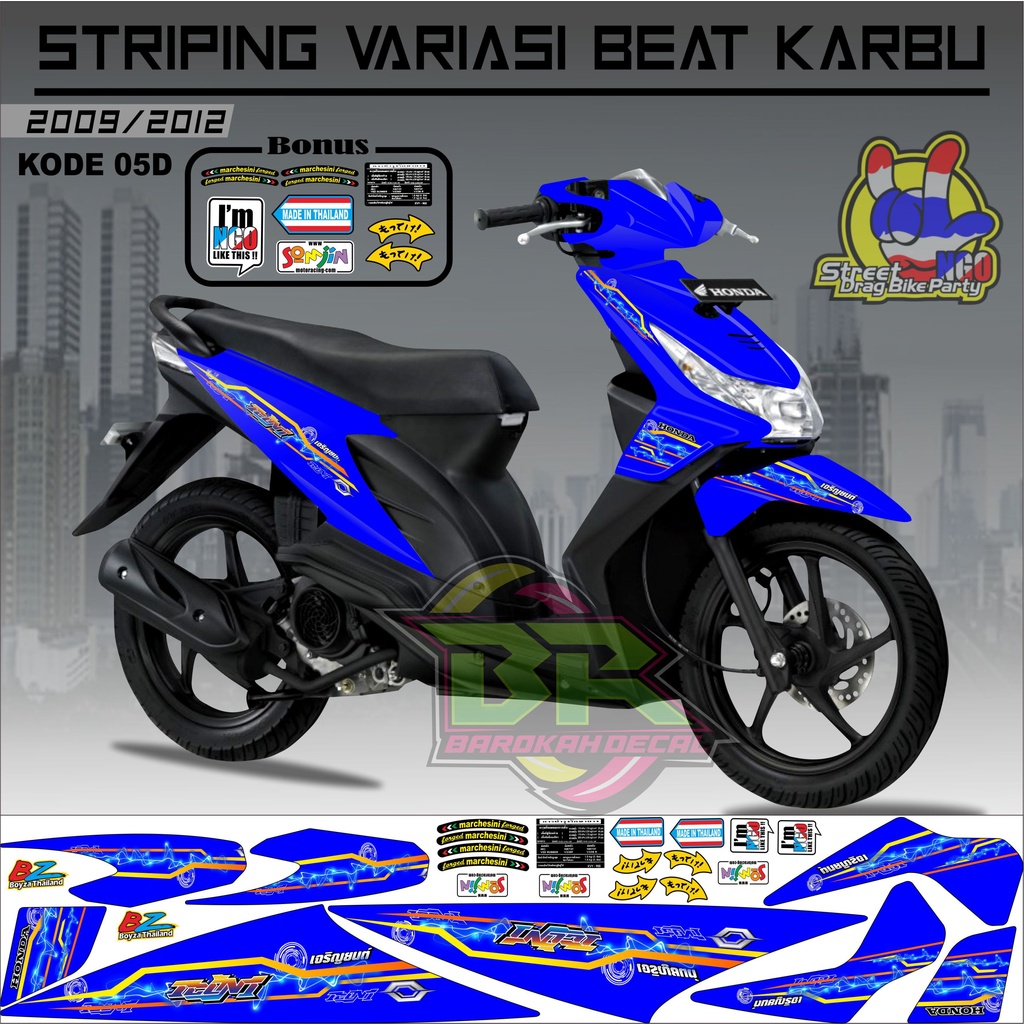 Striping Beat Karbu Stiker Lis Motor Beat Karbu kode 05